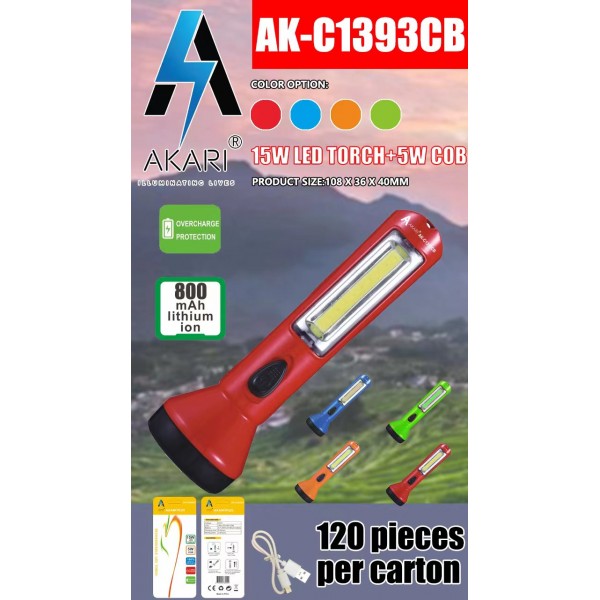 AK-C1393CB